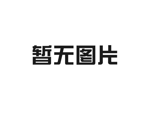 项目申报你了解多少？